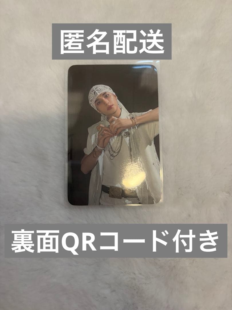 スキズ KARMA POPUP ヒョンジン QR トレカ リアルタッチ ○ヒョンジン○リアルタッチカード ソウルアンコン QR未使用 トレカ