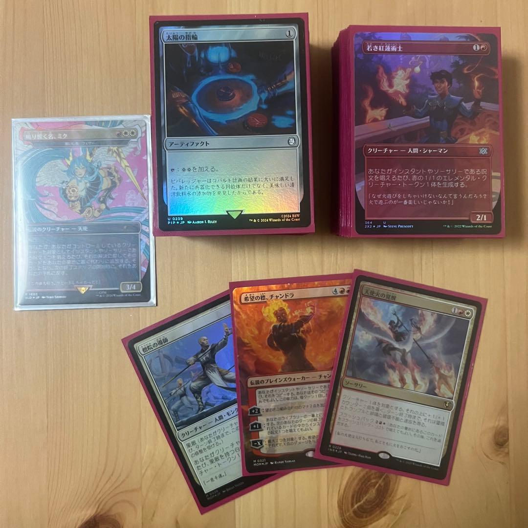 MTG フルフォイル　ミク統率者デッキ　日本語　ドラゴンシールドスリーブ付き MTG フルフォイル ミク統率者デッキ 日本語 ドラゴンシールドスリーブ