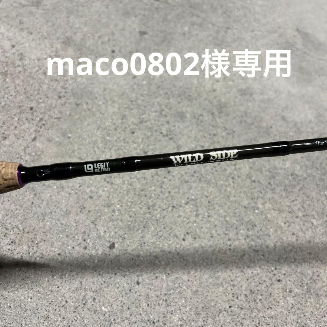 レジットデザイン ワイルドサイド】WSS67L＋ パワーミドスト - メルカリ