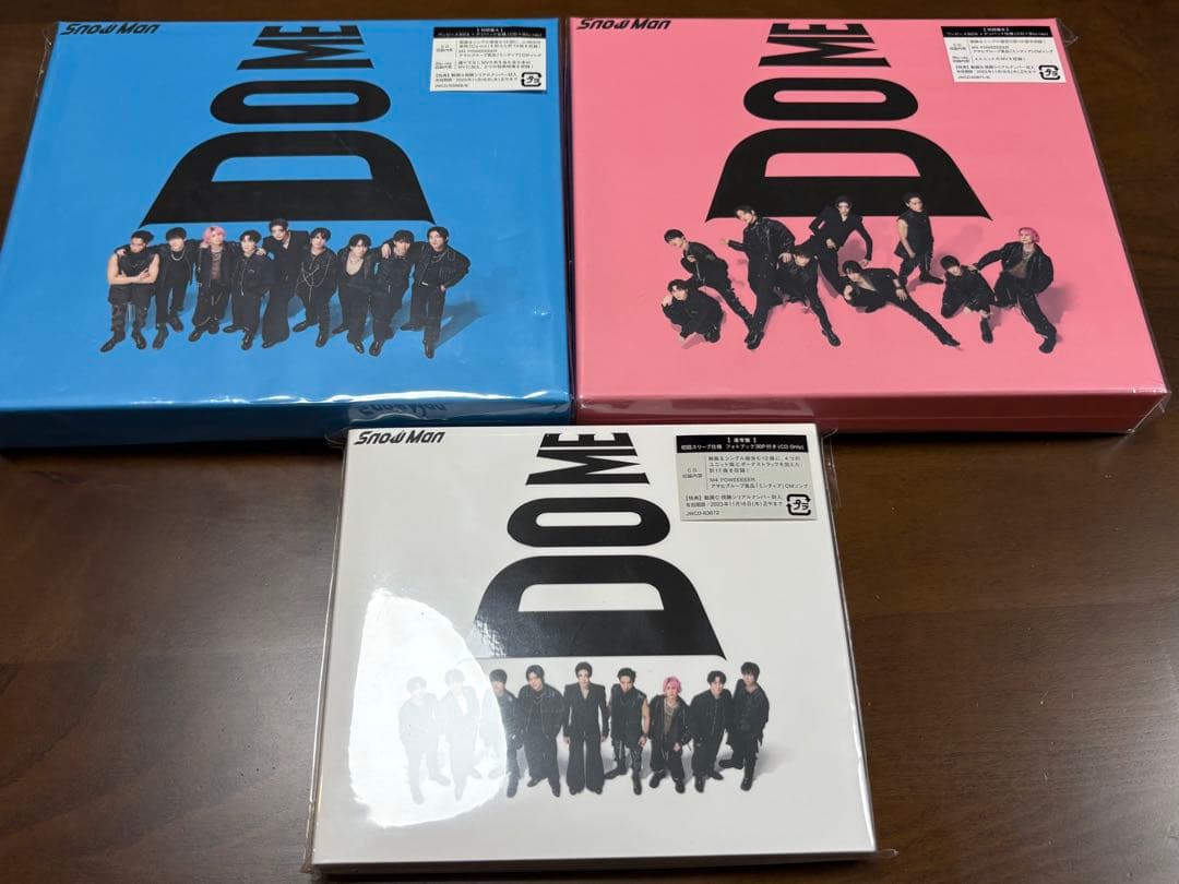 値下げ対応可能！】SnowMan シングル CD まとめ売り 37点セット - メルカリ