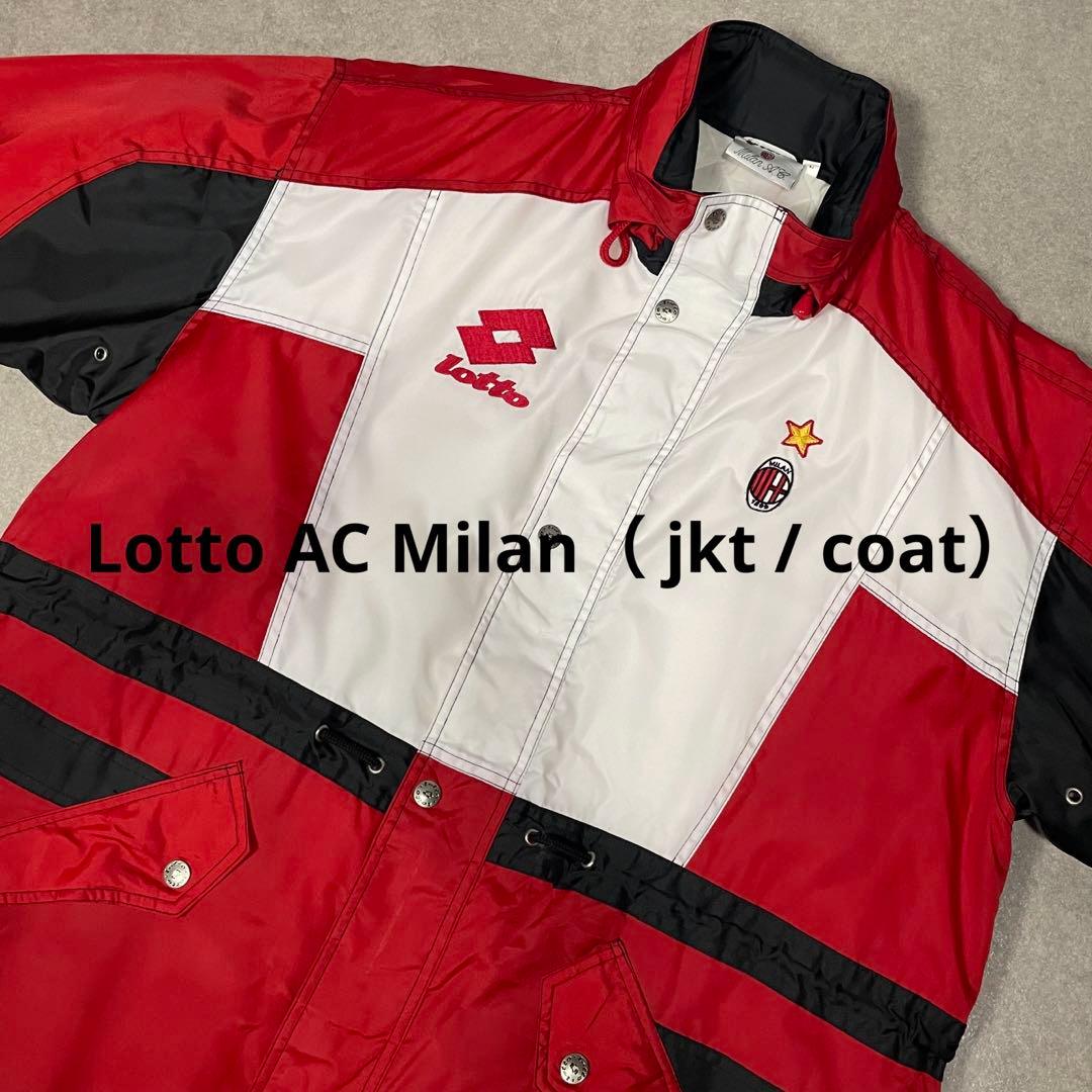 Lotto ACMilan jkt coat｜ACミラン ベンチコート 防寒 楽天市場】lotto ベンチコートの通販