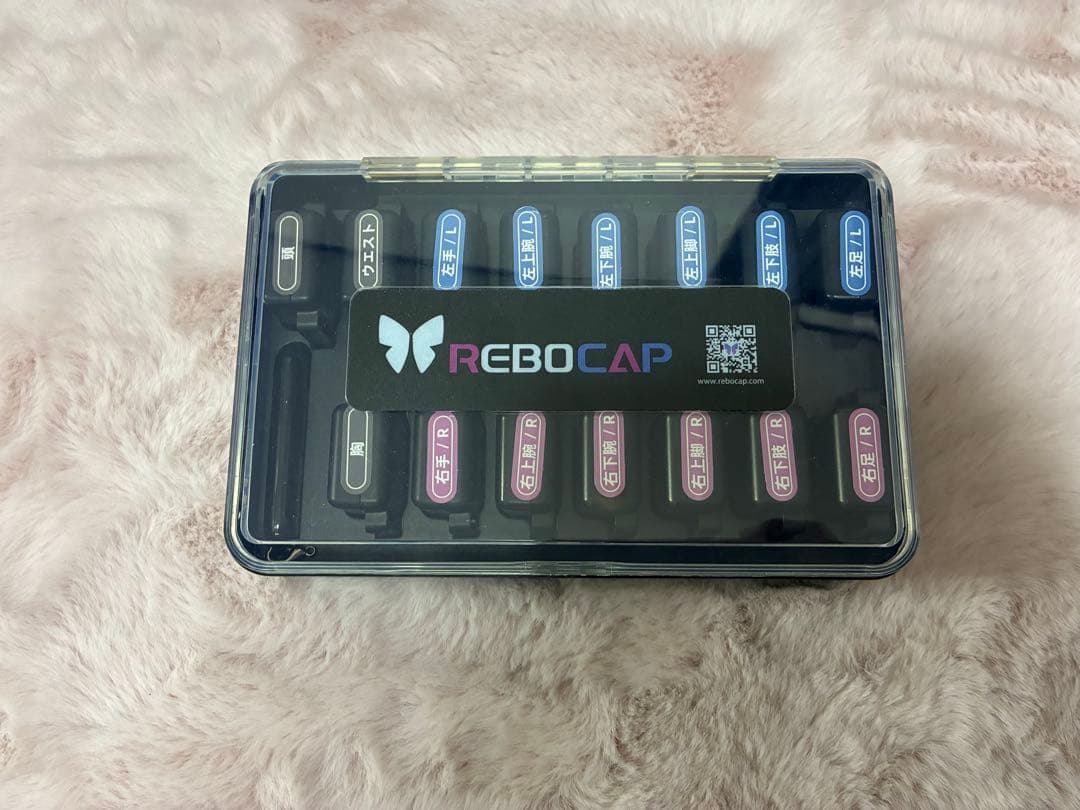 REBOCAP 全身慣性モーションキャプチャ - メルカリ