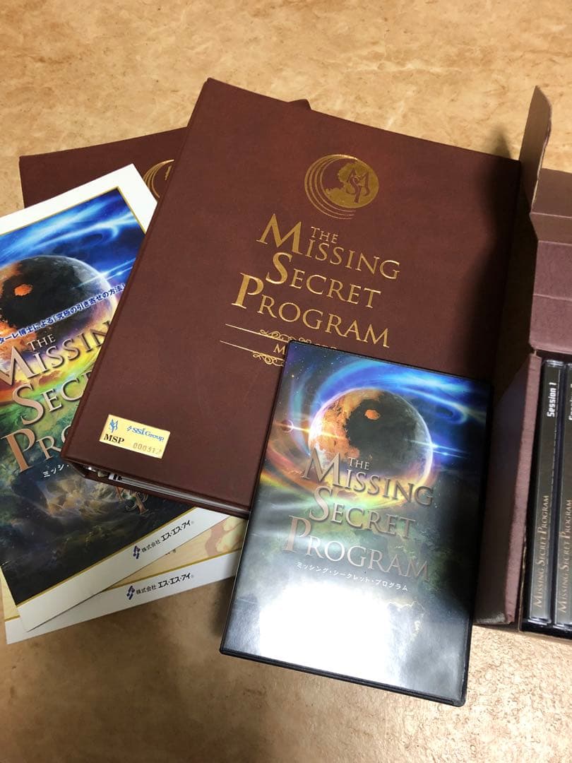 The Missing Secret Program DVDセット