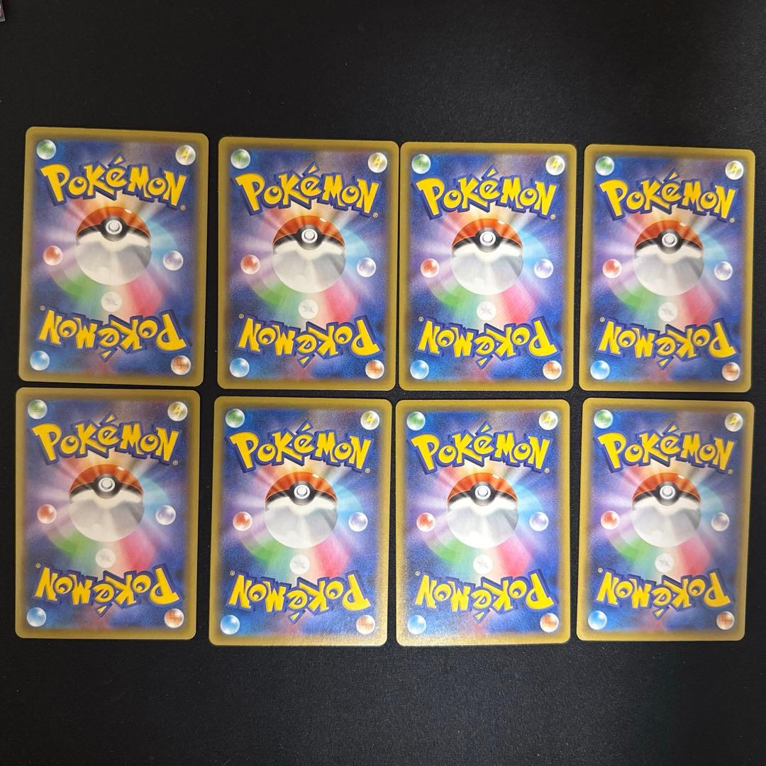 ポケモンカード25thまとめ売り - メルカリ