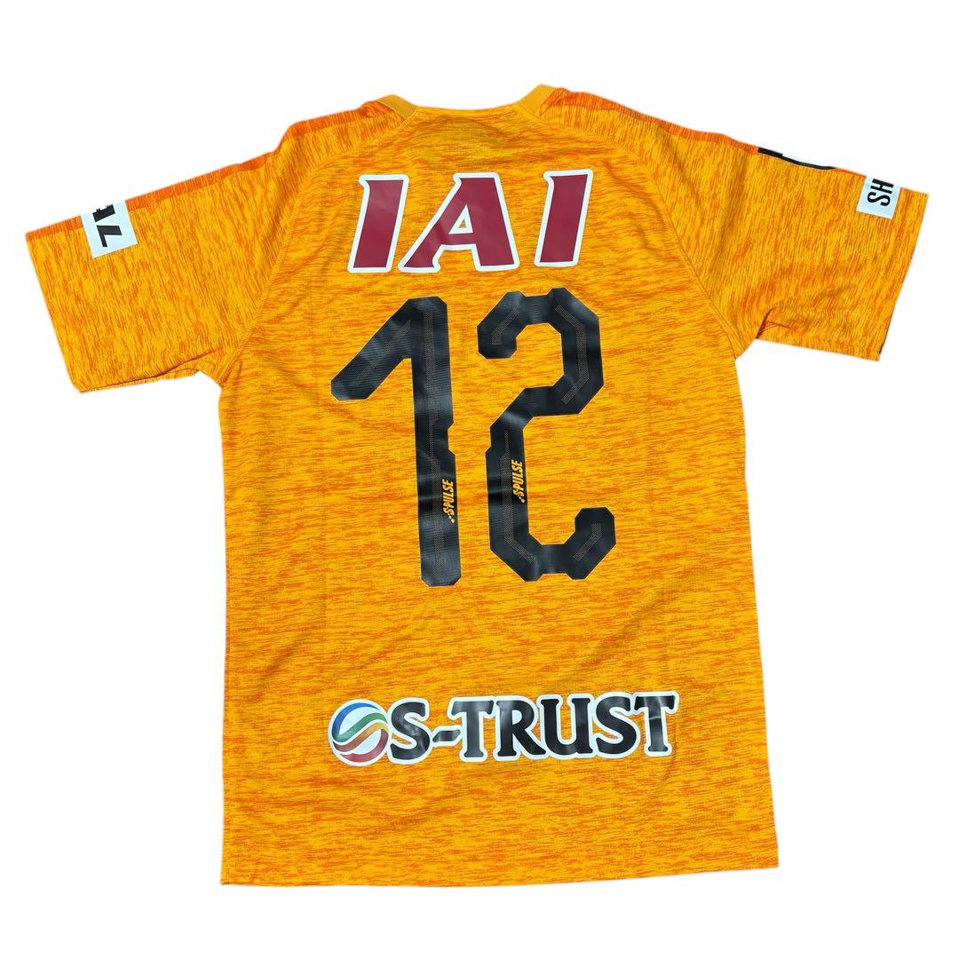 清水エスパルスユニフォーム 2019ホーム極美品 - メルカリ