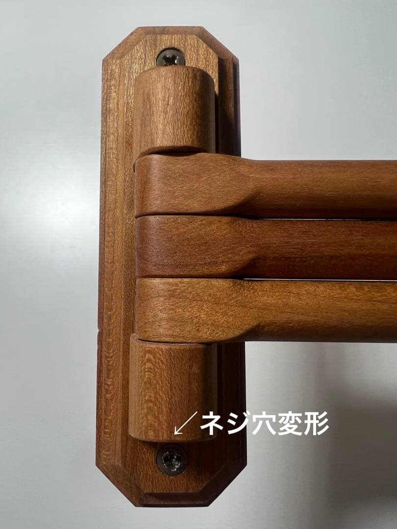 nikom チェリー ふきん掛け - メルカリ