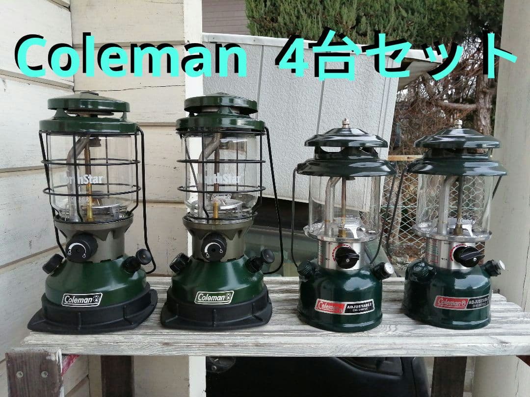 Coleman ランタン4台セット　NorthStar&AD JUSTABLE Coleman Northstar Dual Fuel Instastart Lantern Reviews - Trailspace