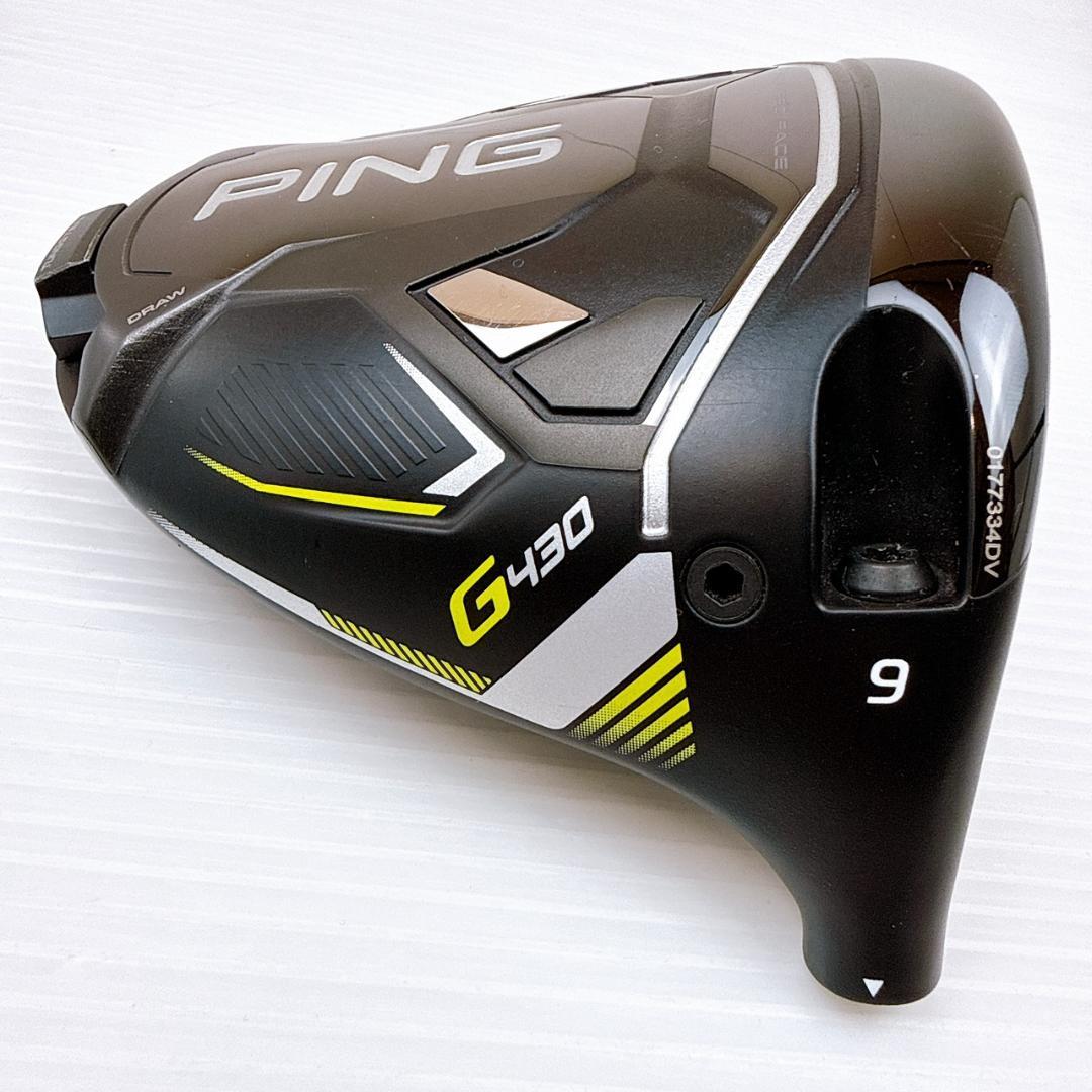 PING（ピン）G430 MAX ドライバー 9° ヘッドのみ／マックス - メルカリ
