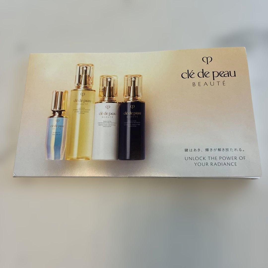 clé de peau BEAUTÉ トライアルセット5点1セット - メルカリ
