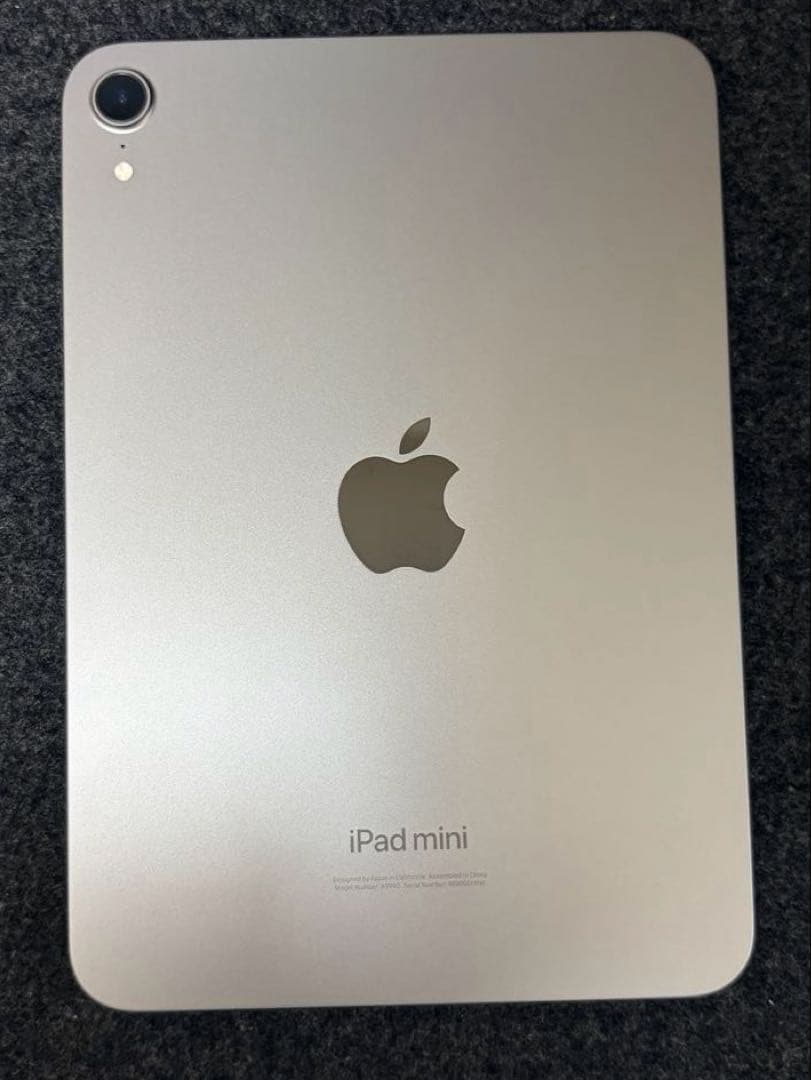 iPad mini (A17 pro) 128GB スペースグレー カバー付き iPad Mini (A17 Pro) 128GB Space Gray | Cellcom