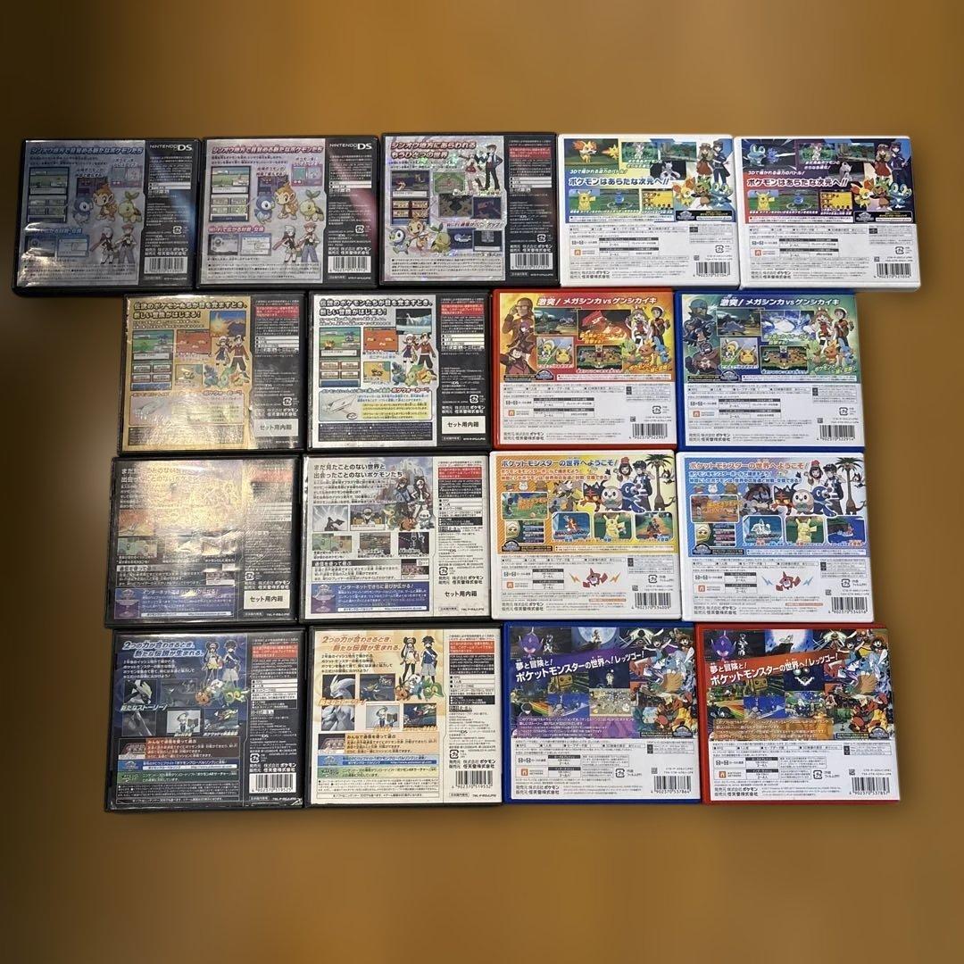 DS 3DSソフト ポケットモンスター 17本セット - メルカリ