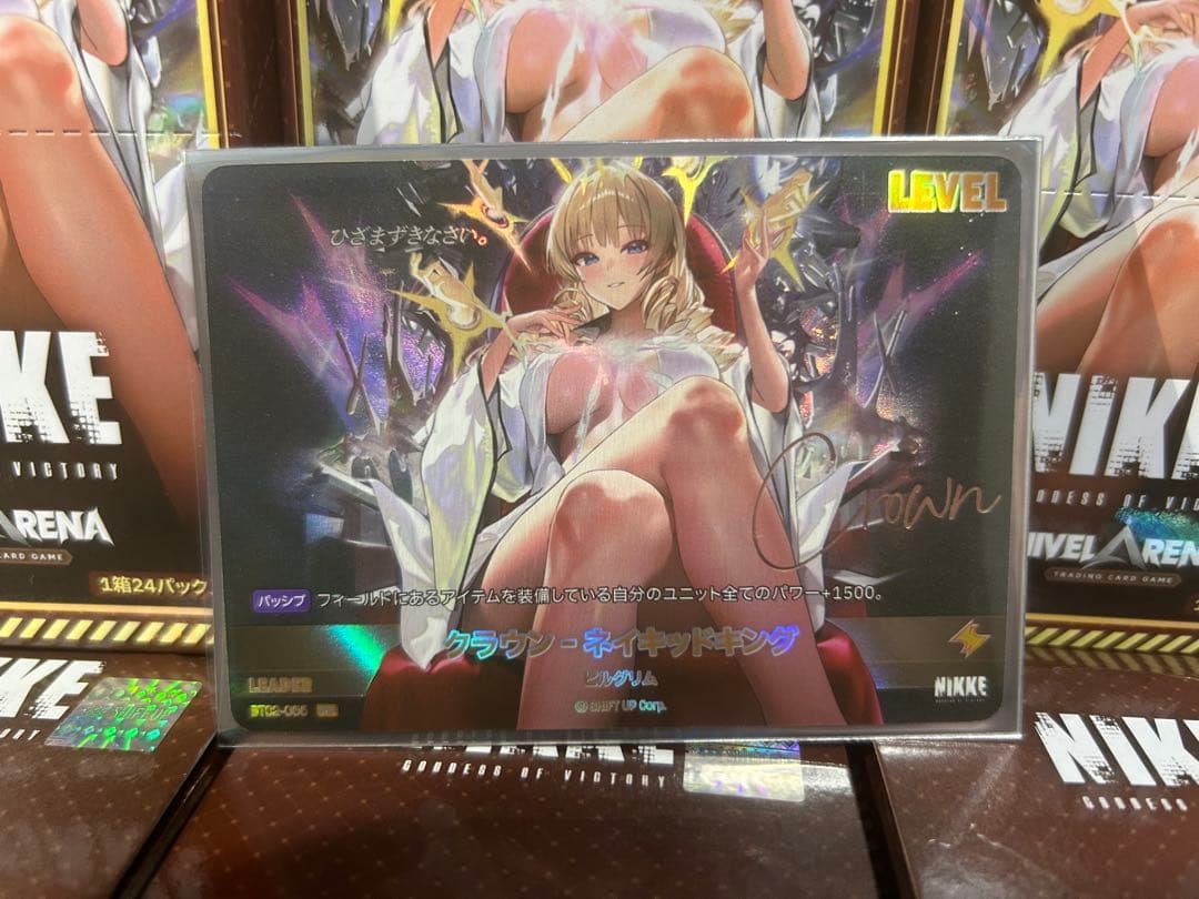 ニケ/NIKKE NIVEL ARENA ニベルアリーナ クラウン サイン ニベルアリーナ NIKKE クラウン サイン SPR - メルカリ