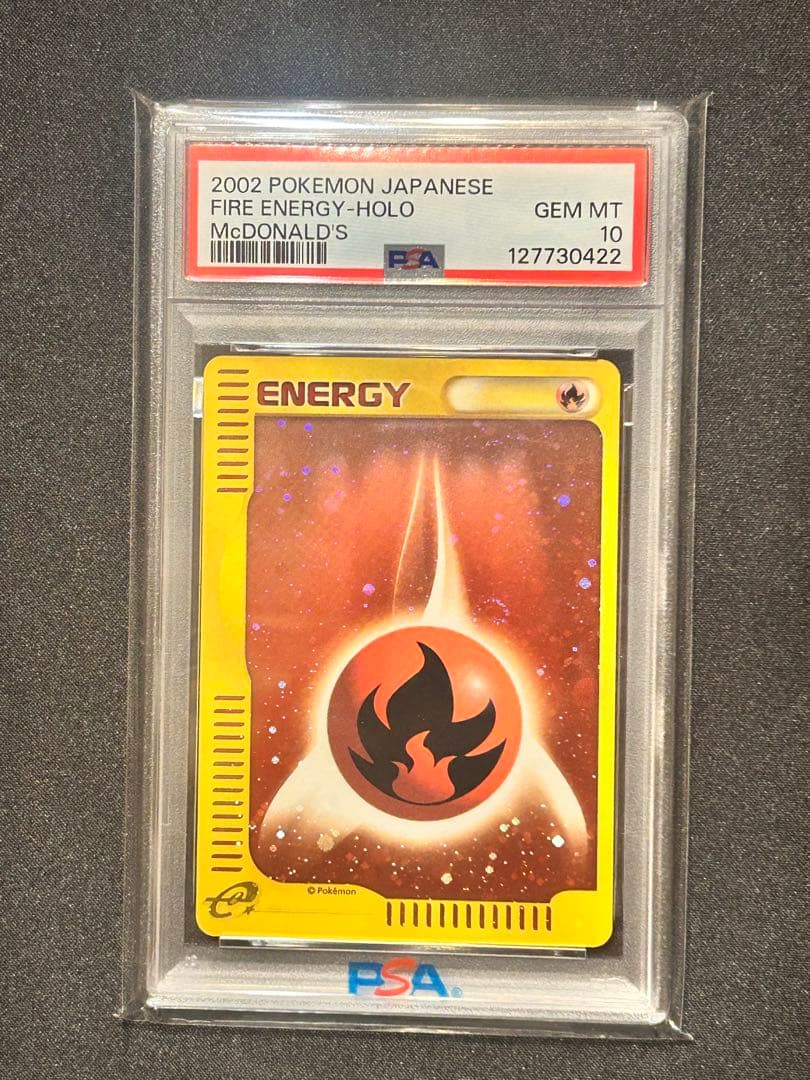 マクドナルド　基本的炎エネルギー プロモ PSA10 PSA10 2002年 ポケモンカードe マクドナルド プロモ ブラッキー 025/P