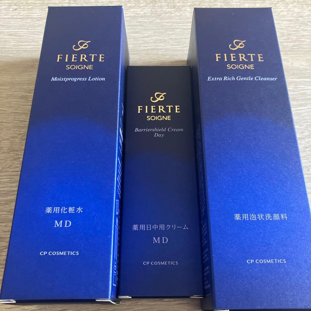 【新品未使用】ソワーニュ フィエルテ おまとめセット ルミエール桜彫り 仏具6点セット