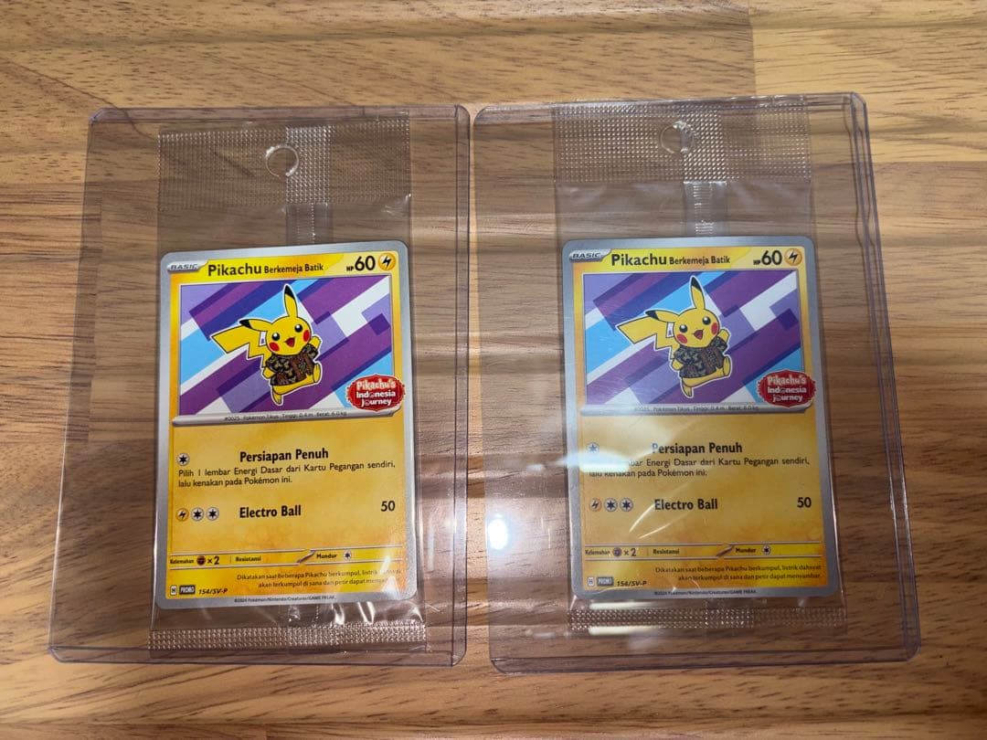 Pikachu Berkemeja Batik ポケモンカード 2024 ポケモンカード ピカチュウ Berkemeja Batik #154 - メルカリ