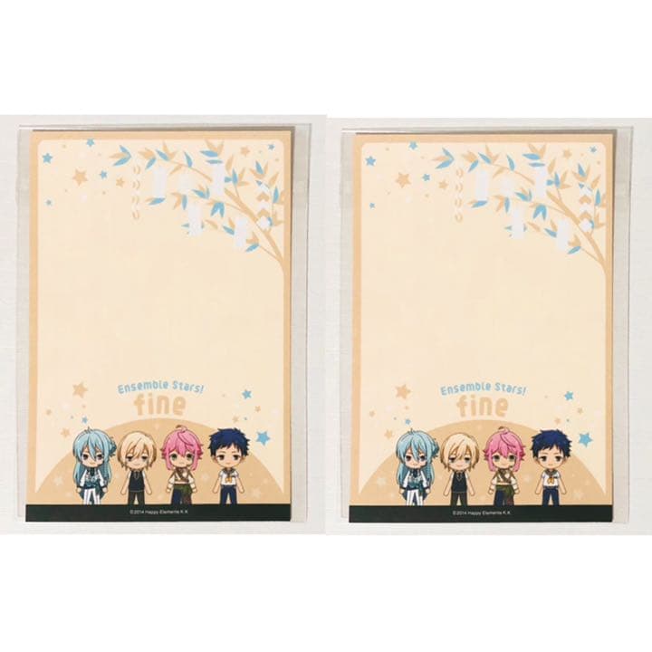 新品★あんスタ【fine】七夕メッセージカード★特典★ポストカード★2点セット あんスタ pattythree 特典 オフィスポスター風 ポストカードセットの