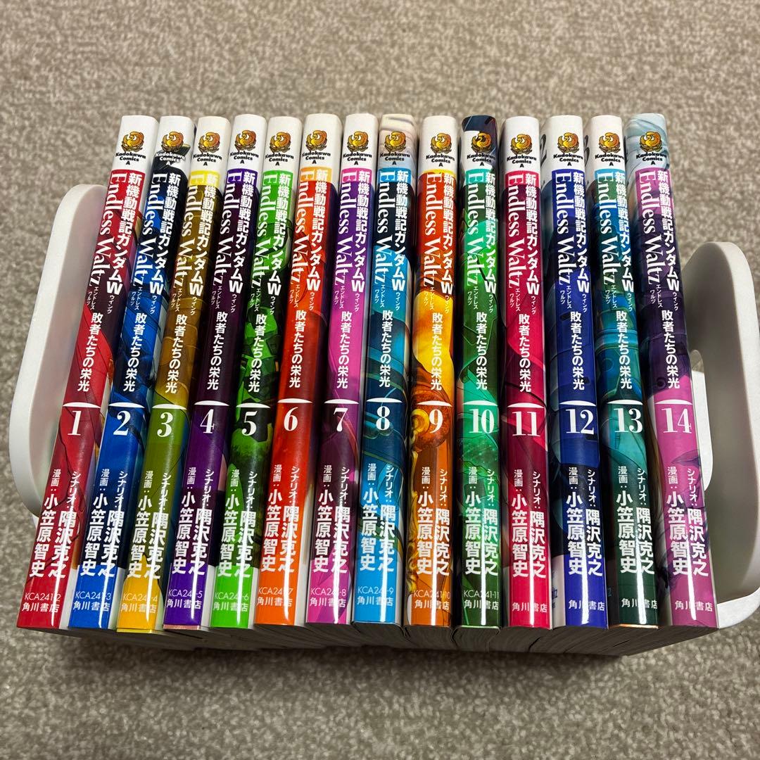 新機動戦記ガンダムW Endless Waltz 敗者たちの栄光 全巻 - メルカリ