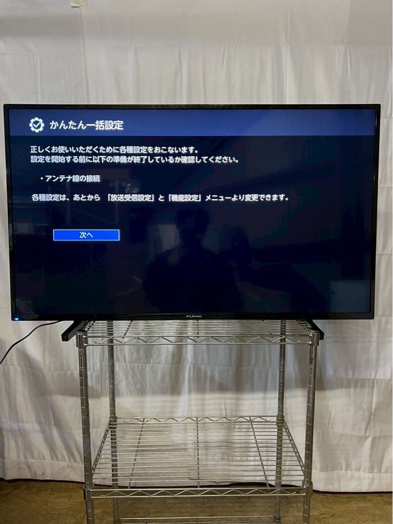 FUNAI 4K対応 液晶テレビ FL-4303130 2021年製 43V 3130シリーズ｜テレビ｜FUNAI製品情報