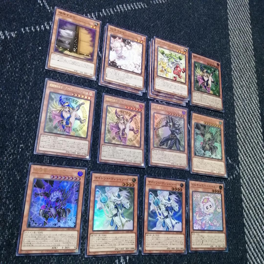 遊戯王 デッキ 光の黄金櫃 デッキ ブラックマジシャンガール [04722