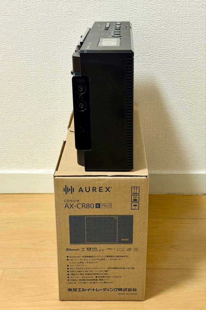 新品]AUREX CDラジオ AX-CR80 K RCA変換プラグ付 - メルカリ