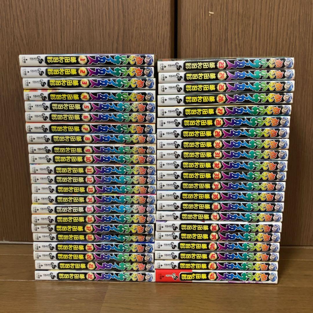 からくりサーカス 藤田和日郎 1〜43巻 全巻 全巻セット 完結 - メルカリ