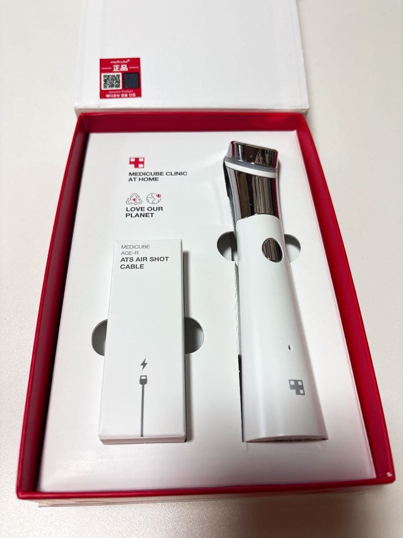 メディキューブ ダーマエアショット - メルカリ