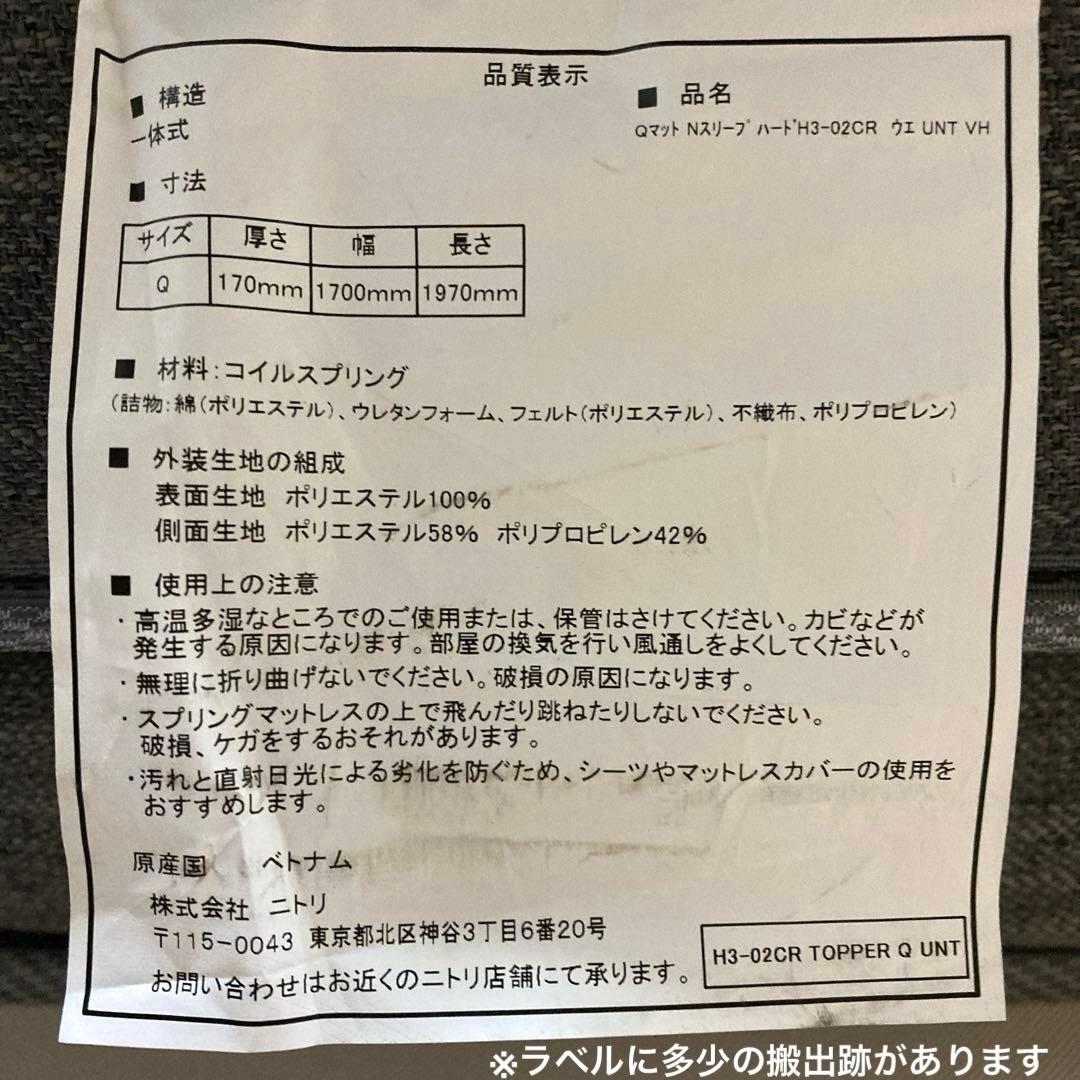 ☆yours商品☆よろしければお待ちしております♪