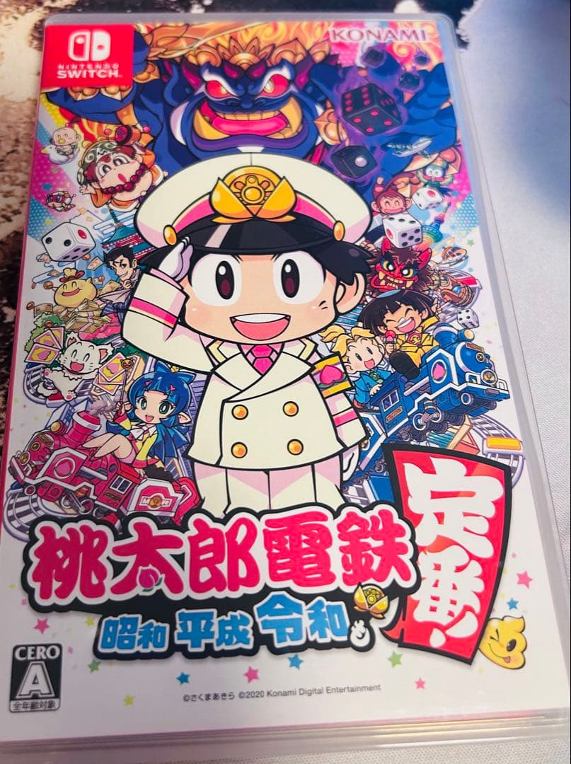 桃太郎電鉄 昭和 平成 令和 Switchソフト - メルカリ