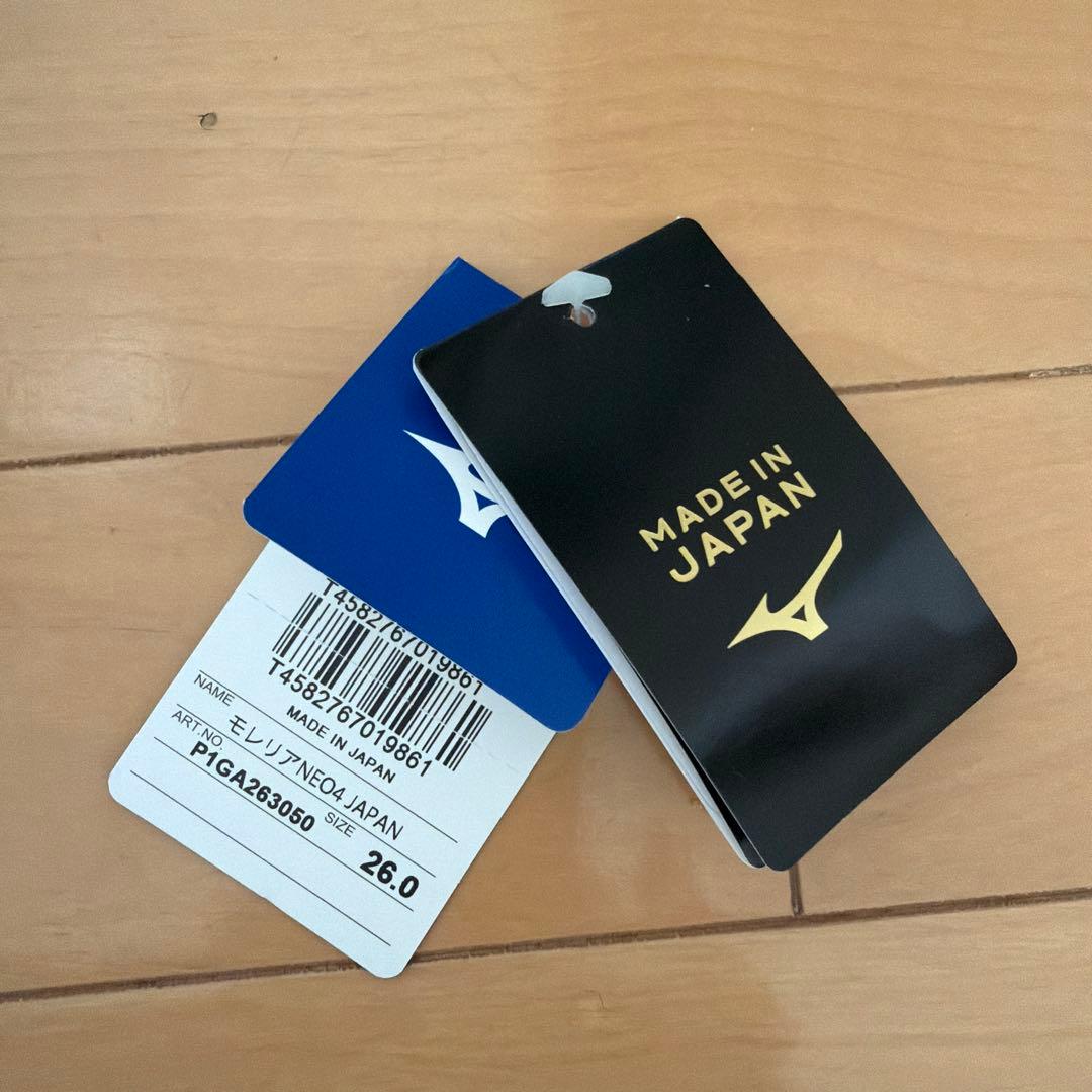 モレリアNEO4 JAPAN 26.0cm 白×ゴールド