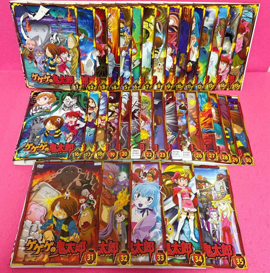 ゲゲゲの鬼太郎 第5シリーズ DVD 全35卷 全卷セット レンタル アニメ 新品ケース交換済み ゲゲゲの鬼太郎【DVD】全35巻セット｜Yahoo!フリマ