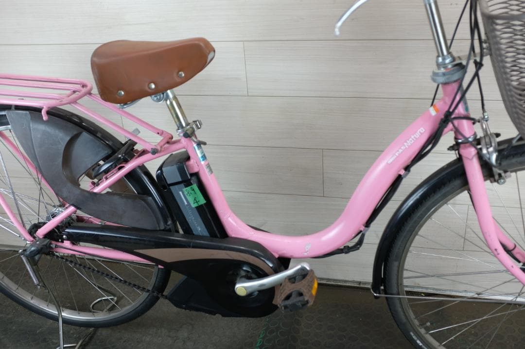 ヤマハ PAS Natura 26インチ 3段 8.9Ah充電器あり - メルカリ