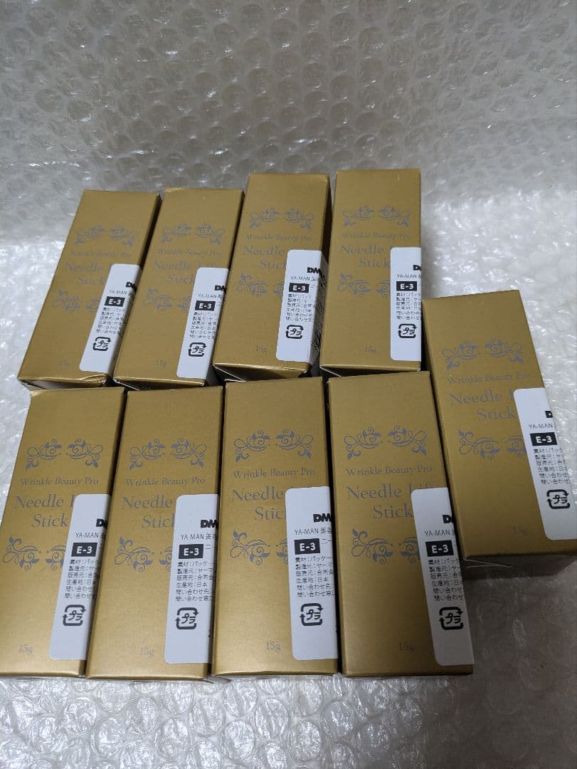 9個　リンクルビューティープロ ニードルリフトスティック 美容液 ヤーマン リンクルビューティープロ ニードルリフトスティック2本セット