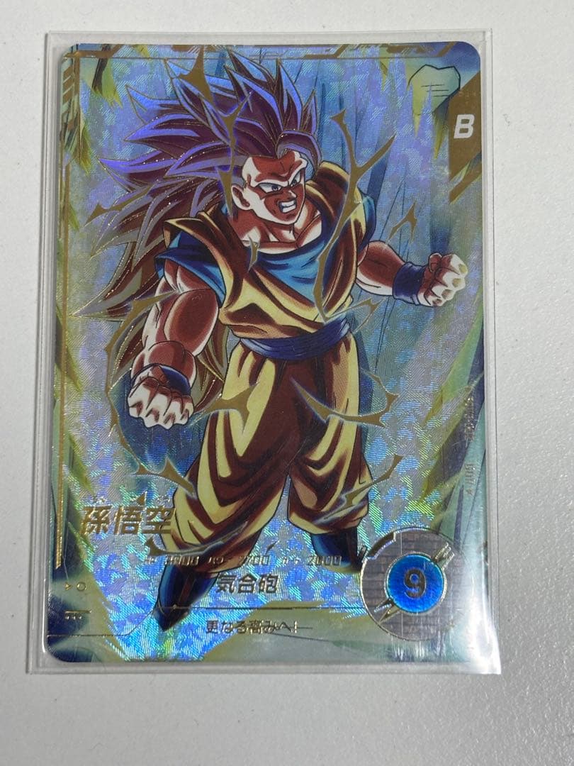 ドラゴンボールダイバーズ　孫悟空 sdv3-002 BANDAI（バンダイ） ドラゴンボールスーパーダイバーズ SDV3-002