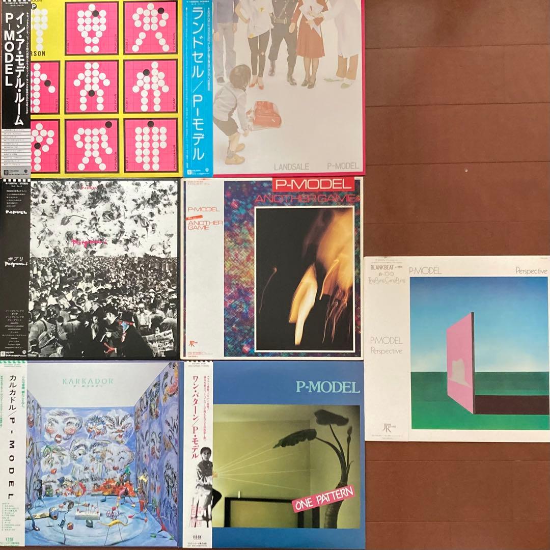 美品! P-MODEL 平沢進 7枚まとめ売り - メルカリ