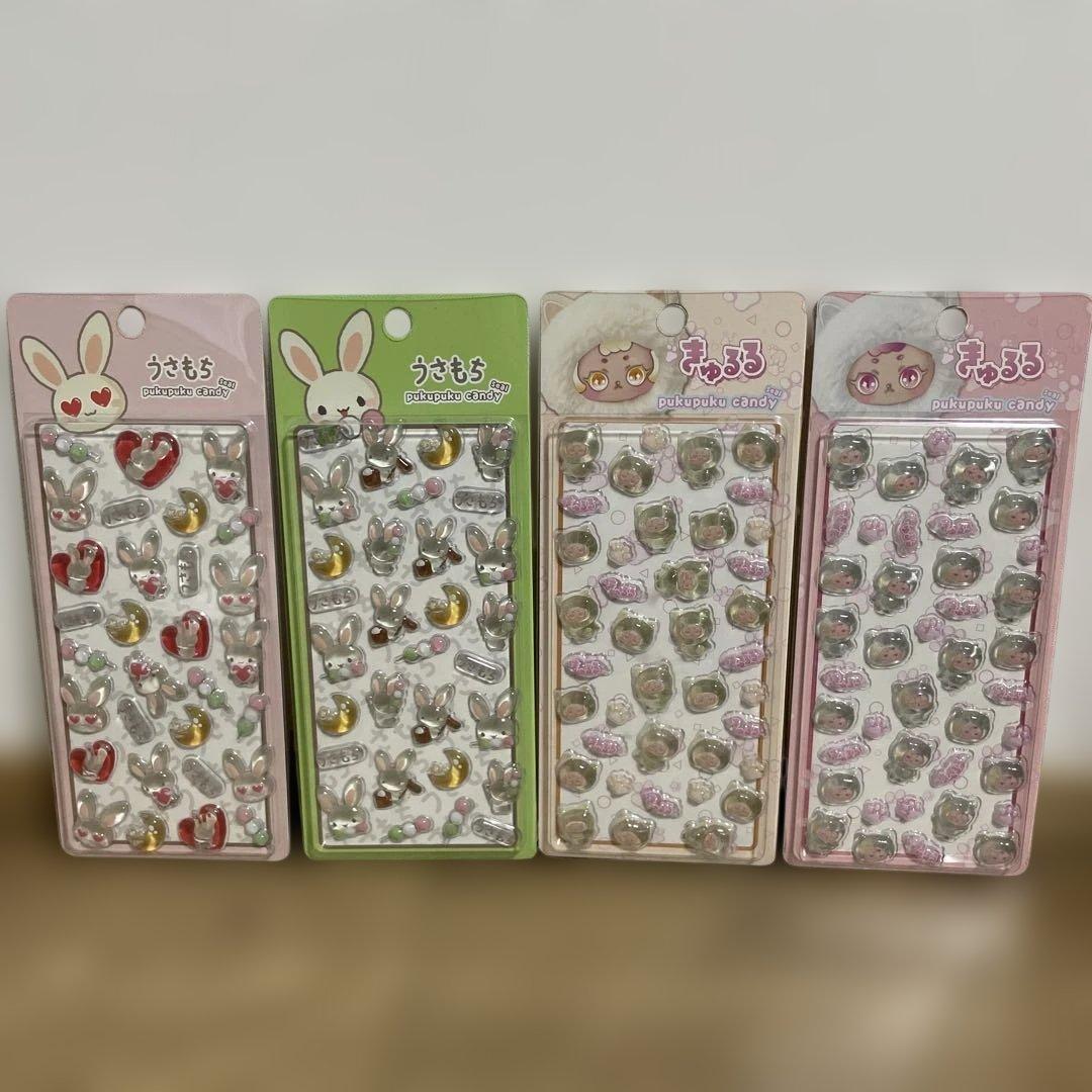 511様 リクエスト 3点 まとめ商品 - メルカリ