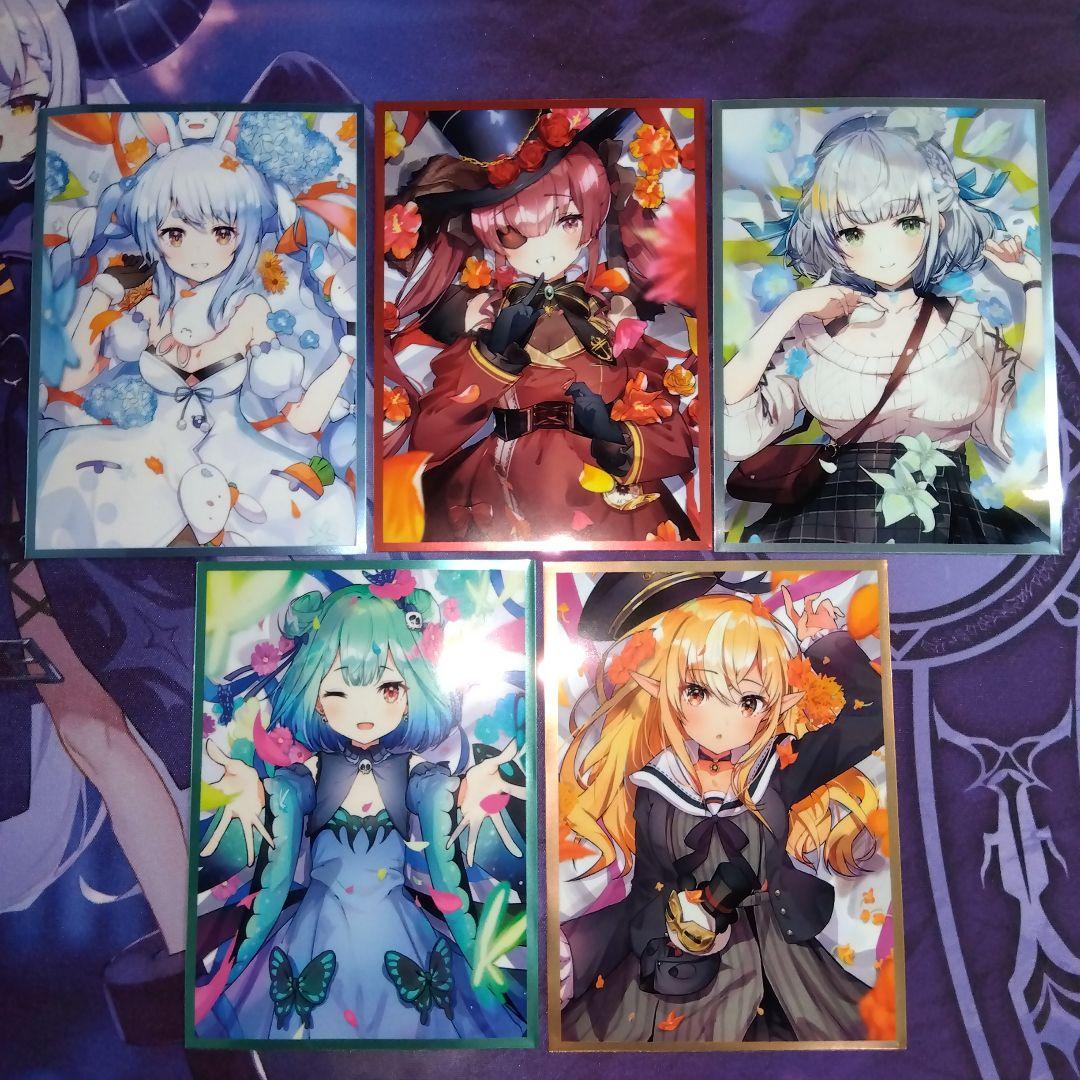 ホロライブ スリーブ 5種類 計5枚 3期生の絆 スリーブ単品コレクション