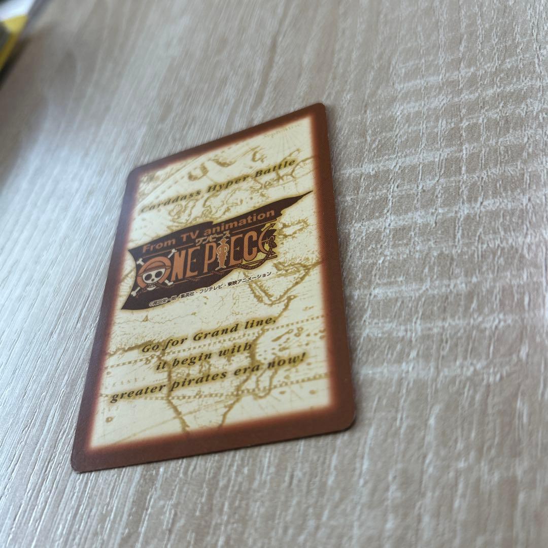 ワンピース カードダス ハイパーバトル C06 ゾロ 格の違い - メルカリ