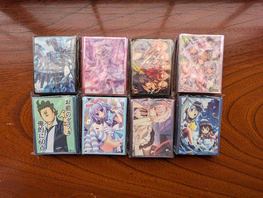 カードスリーブ 未開封 処分品 8個セット - メルカリ