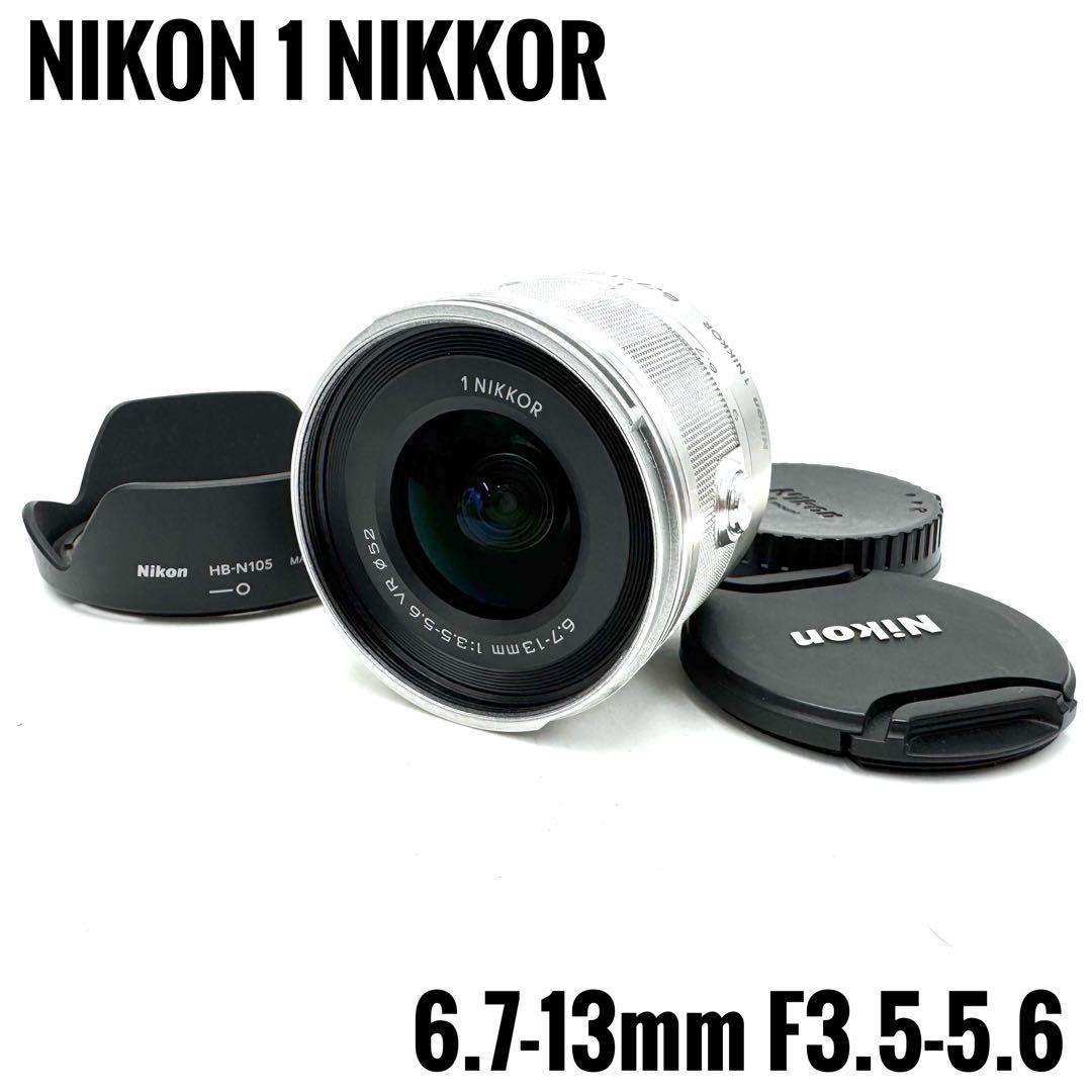 Nikon 1 NIKKOR 6.7-13mm 3.5-5.6 VR シルバー Amazon.com : Nikon 1 NIKKOR 6.7-13mm f/3.5-5.6 VR (Black) : Camera