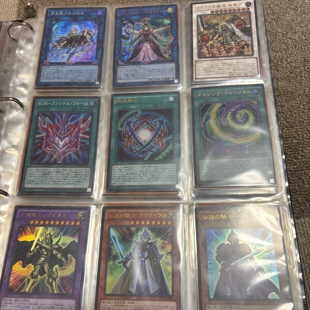 遊戯王カード引退まとめ売り！No.16 スーパーレア以上1500枚以上