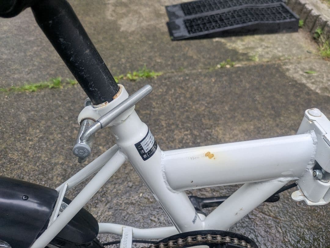 はじめ様専用】TRAVIS 折りたたみ自転車 ホワイト 16インチ