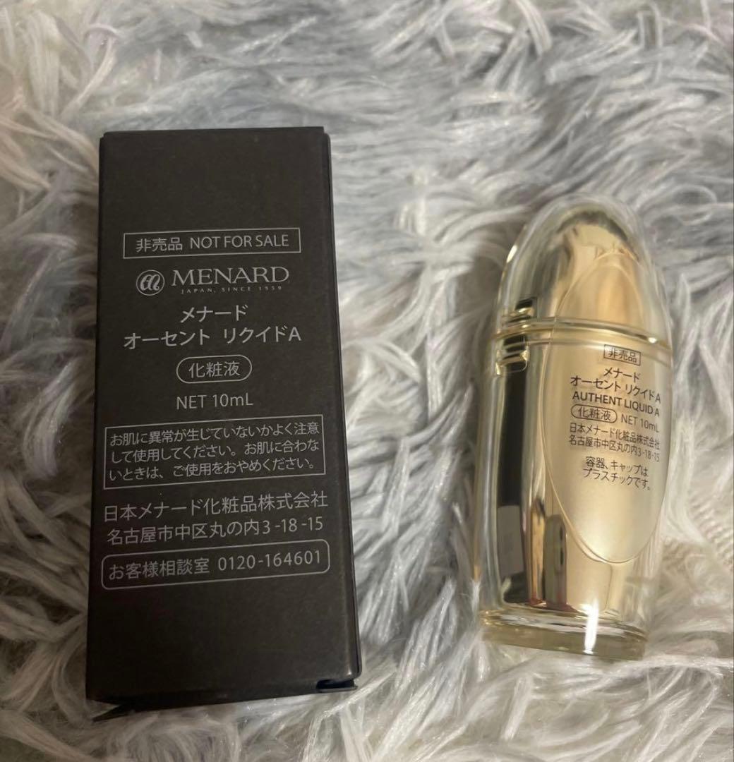 新品》MENARD オーセントリクイド10mL 化粧水 - メルカリ