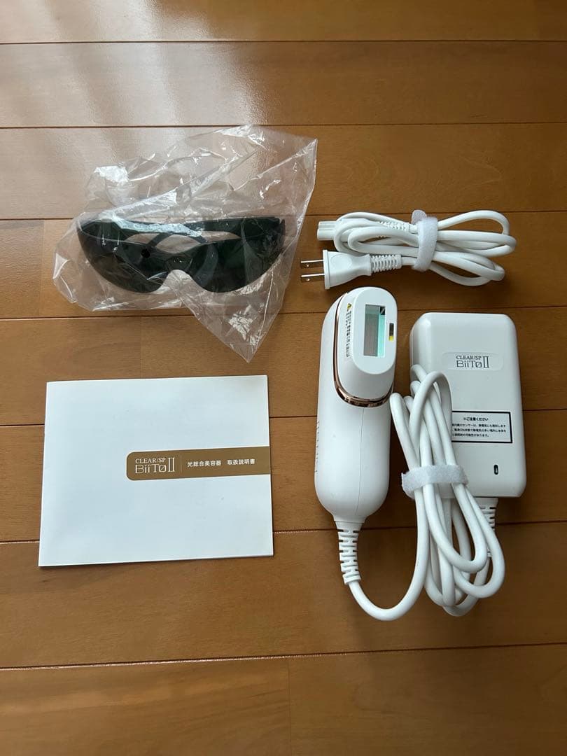 最終価格‼️CLEAR BiiToⅡ 脱毛器 脱毛器 光脱毛 家庭用脱毛器 女性 メンズ vio対応 ビートツー CLEAR SP