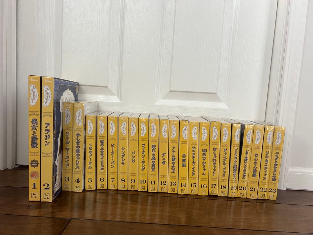 未使用 未開封 アシェットディズニー ミニブックコレクション1号〜23号 ディズニー ミニブック・コレクション：ホーム | アシェット