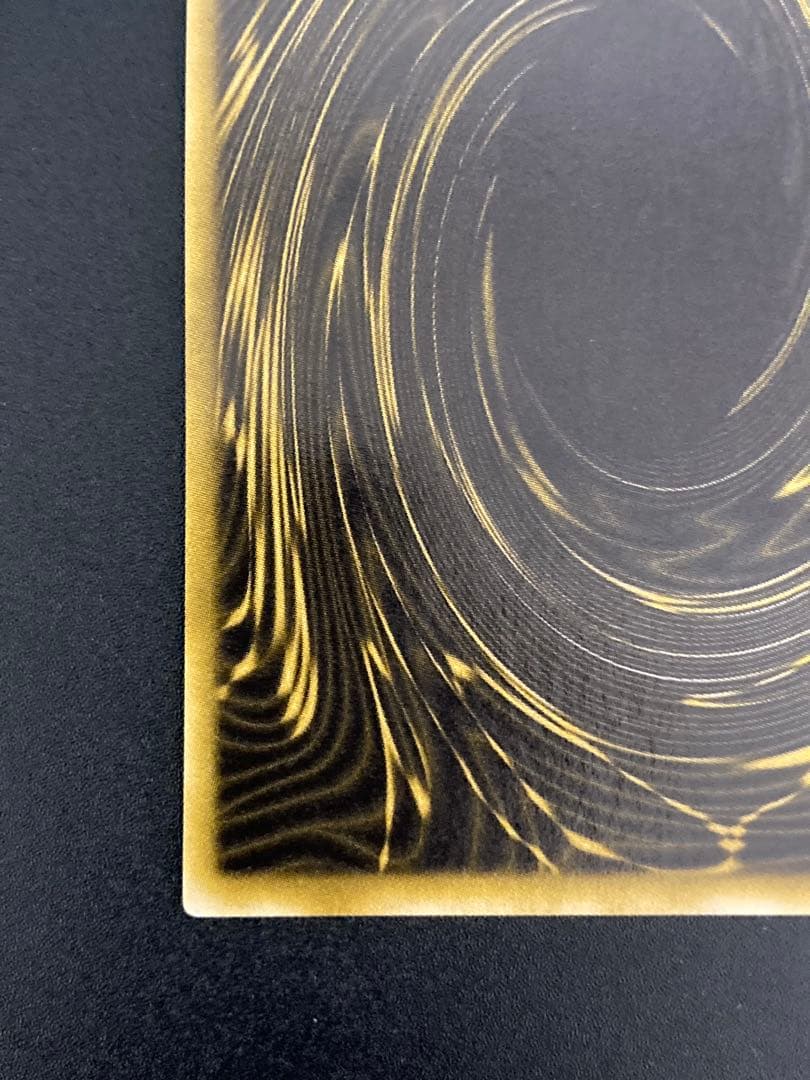 極美品】ラーの翼神竜 2000年限定プロモ - メルカリ