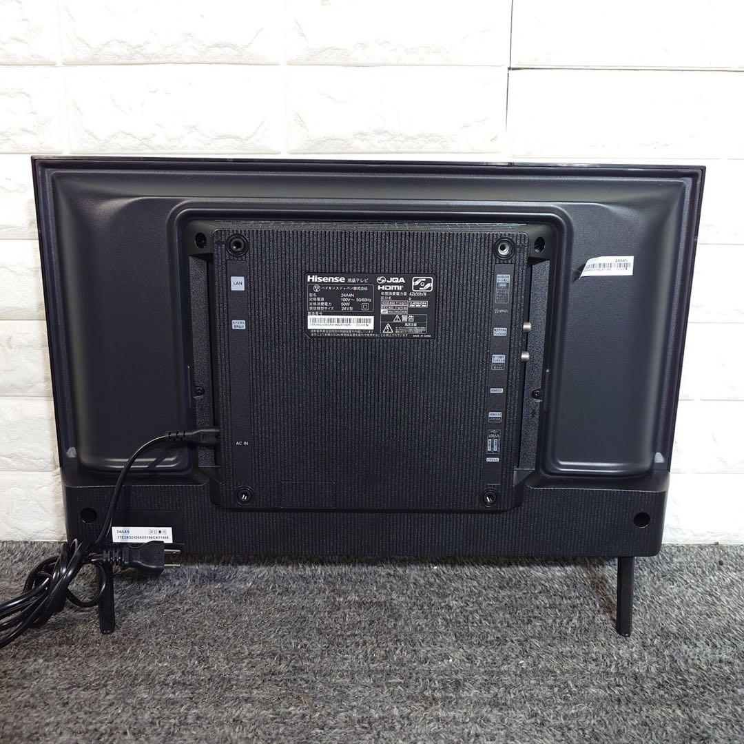 Hisense 液晶テレビ 24A4N 24V型 2024年製 極美品 D062 - メルカリ