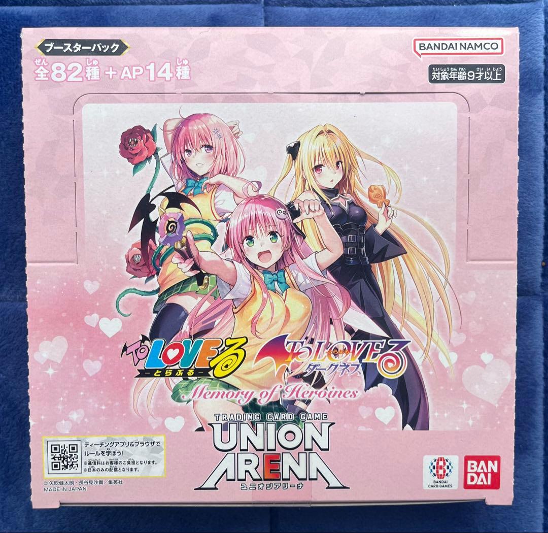 【まとめ売り】ユニオンアリーナ ToLOVEる ユニオンアリーナ】ToLoveる R未満 まとめ売り ユニアリ - メルカリ