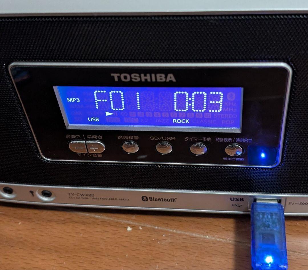 東芝 SD USB CDラジオ TY-CWX80 Bluetooth対応 ラジオ - メルカリ