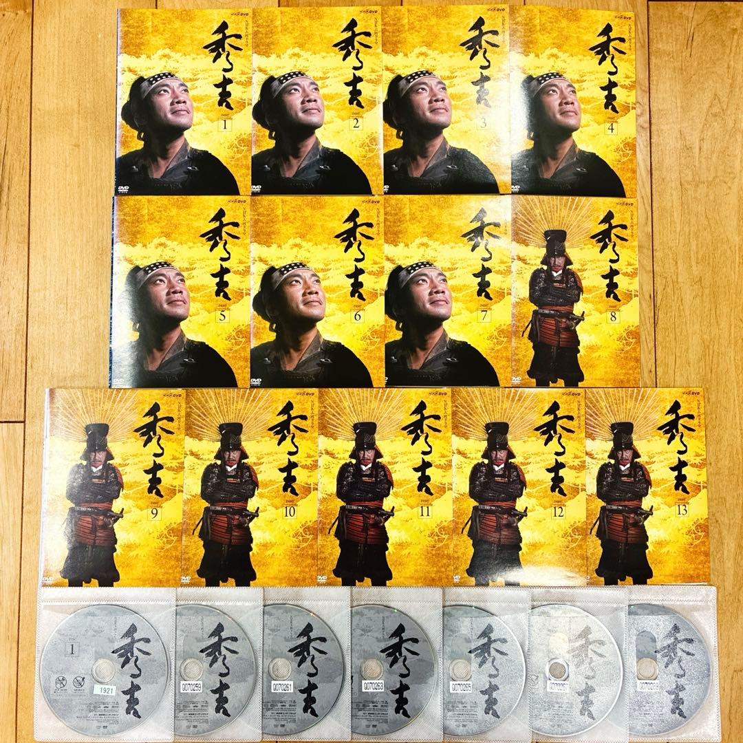 NHK大河ドラマ　秀吉　全13巻セット　完結　DVD　ドラマ　匿名配送 NHK大河ドラマ 秀吉 全13巻セット/DVD 中古 レンタル落ち/竹中直人