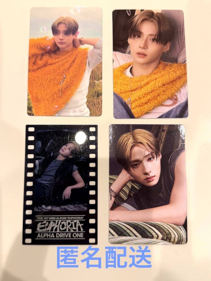 ALPHADRIVEONE ALD1 サンウォン トレカ MD - メルカリ